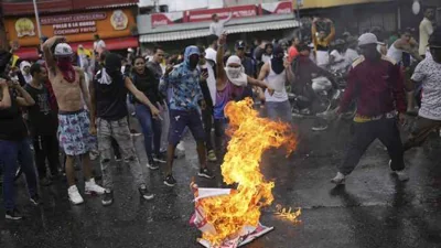 В Венесуэле начали блокировать «Википедию» на фоне протестов