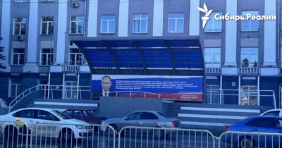 В Кемерово запретили въезд транзитных фур из-за атак беспилотников