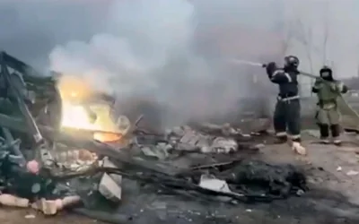 Место крушения вертолета в Дагестане. Видео