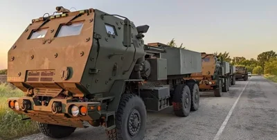 HIMARS ВСУ, фото