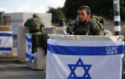 Израиль готовится к многодневной атаке со стороны Ирана и "Хезболлы",