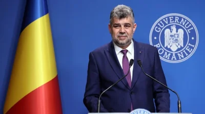 Премьер Румынии о "Шахедах": Нет возможности сбивать их над Украиной