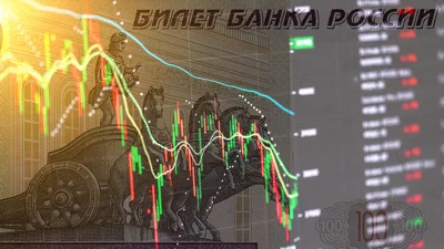 Russian economy is "overheated" but far from crisis – economist