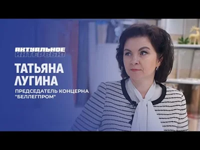 «Беллегпром» собирается открывать магазины «Да дому» по франшизе