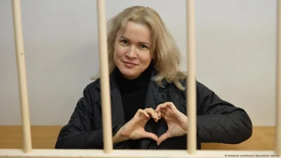 Журналистка Мария Пономаренко объявила голодовку в ШИЗО