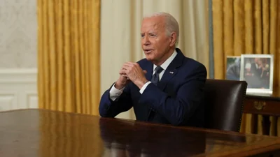 Read Biden's full text announcing the end to his re-election campaign