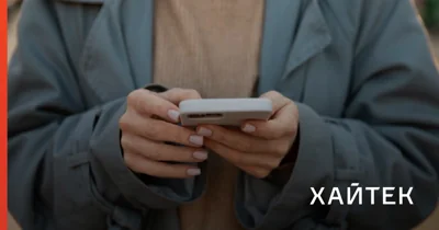 РКН признался в блокировке Telegram и WhatsApp*: все ради борьбы с преступниками