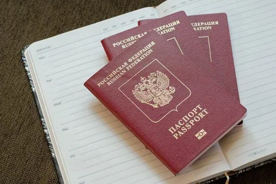 Чехия запретила въезд гражданам России без биометрических паспортов