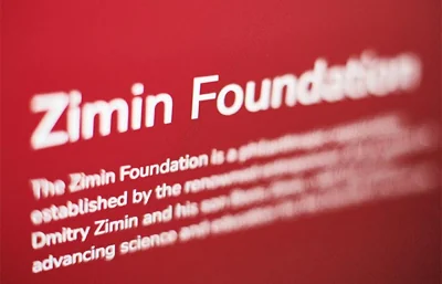 Фонд основателя "Вымпелкома" Дмитрия Зимина признан нежелательным в России