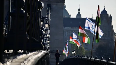 Власти Венгрии подтвердили намерение выйти из МУС в Гааге