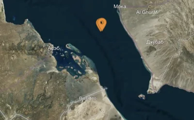Британские ВМС заявили о «подозрительном сближении» с судном у Йемена