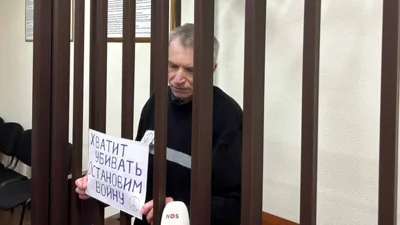 Алексею Горинову запросили 3,5 года по делу об оправдании терроризма