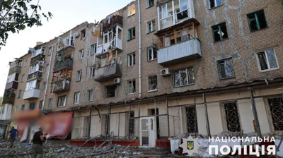 Russians strike Kramatorsk in Donetsk Oblast, killing two and injuring 15 civilians, 3 of them children