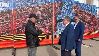 Фото американского порноактера появилось на панно «Курская битва» в Железногорске ко Дню победы