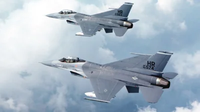 Нидерланды выдали разрешение на поставку Украине 24 истребителей F-16