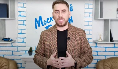 Макаревич сообщил о депортации из Израиля россиянина, который пытался взять у него интервью под видом журналиста «УНИАН»