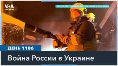 Война в Украине: российские удары по Одессе, Харькову и Херсону. Есть погибшие