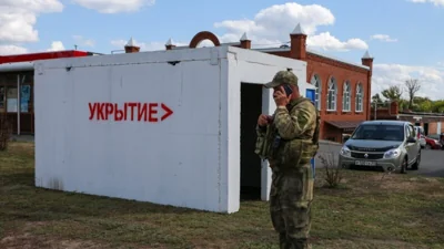 В Белгородской области ввели режим чрезвычайной ситуации федерального характера