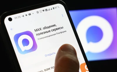 Власти назначили ответственного за работу российского мессенджера Max