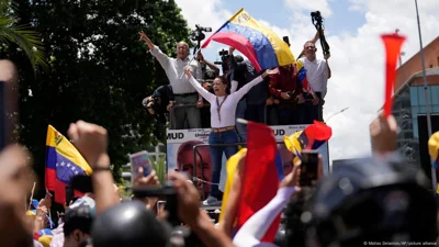 Євросоюз не визнає переобрання Мадуро президентом Венесуели