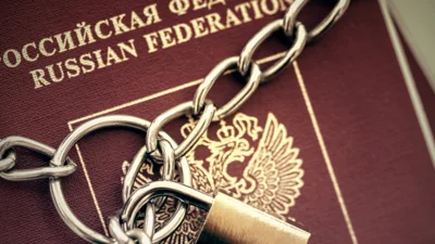 Власти Чехии запретили въезд в страну гражданам РФ без биометрических паспортов и призвали другие страны ЕС сделать так же