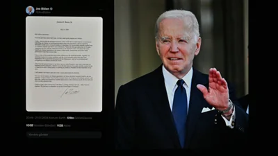 Read President Joe Biden's letter announcing his decision to drop out of the 2024 race