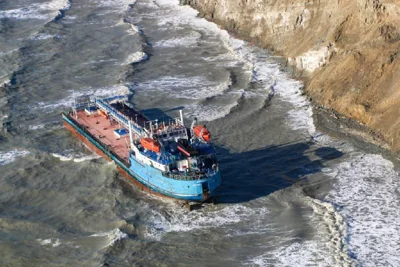 Мазут, который разлился в Керченском проливе, принадлежал «Роснефти»