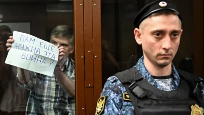 Алексея Горинова приговорили к трем годам по второму уголовному делу