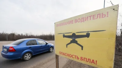 Минобороны РФ отчиталось о 107 сбитых дронах. В московских аэропортах вводились ограничения