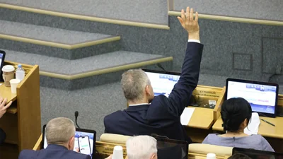 Госдума приняла закон против подставных электронных кошельков