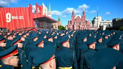 В Москве начался парад Победы