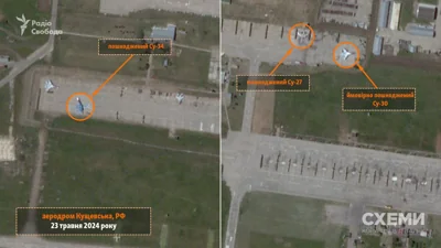 Підтверджено ураження українськими БПЛА російських винищувачів у Краснодарському краї: супутникові знімки