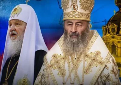 Глава РПЦ патріарх Кирило та очільник УПЦ МП Онуфрій