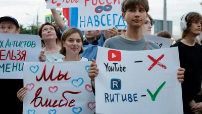 У Росії фіксують збої у роботі YouTube