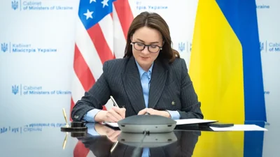 Украина подписала меморандум по редкоземельным металлам с США
