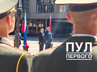 Лукашенко и Путин начали встречу во Дворце независимости