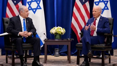 Байден и Нетаньяху обсудили подготовку к обороне от иранских ракет