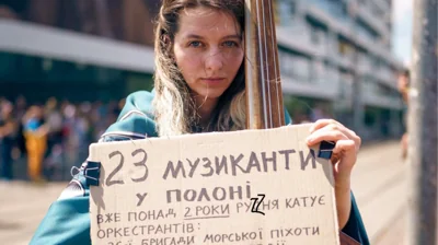 У Києві охоронець ЦУМу не пропускав відвідувачів із плакатами на підтримку полонених: його звільнили