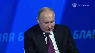 Путин объяснил, почему Центробанк держит ключевую ставку