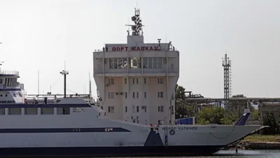 Дроны атаковали паромное судно в порту Кавказ. Один человек погиб