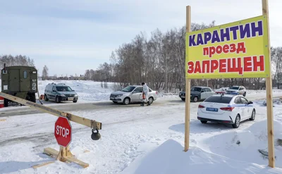Вспышку бешенства скота в Сибири объяснили халатностью личных хозяйств