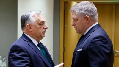 ЕС готовит 6-миллиардный пакет военной помощи Украине