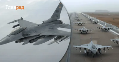 В последний день июля: первые 10 истребителей F-16 уже в Украине