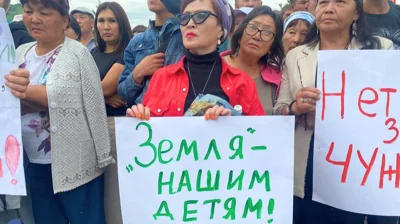 Кто нарушил покой духов . В Горном Алтае — массовые протесты против нового главы региона и его реформы местного самоуправления. Чего так испугались местные жители?