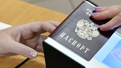 У россиян за рубежом начнут изымать внутренние паспорта
