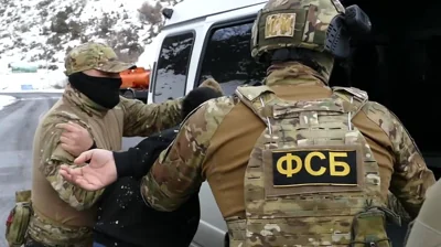 Госдума разрешила ФСБ создавать собственные тюрьмы