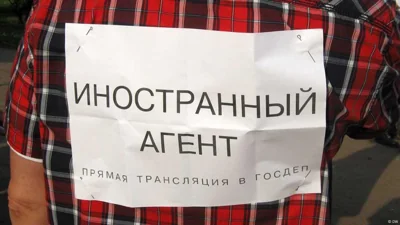 Политолог Крашенинников объявлен в розыск в РФ