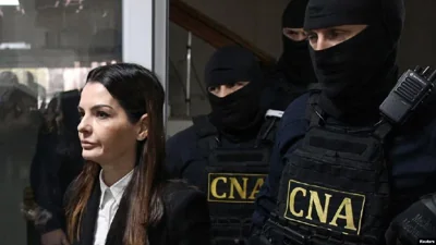 Суд в Молдове арестовал главу Гагаузии Евгению Гуцул на 20 суток