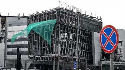 СК сообщил о завершении расследования дела о теракте в «Крокус Сити Холле»