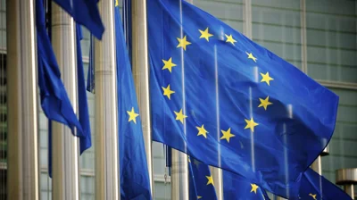 EU to change Ukraine financing assistance model, in particular due to Hungary's actions